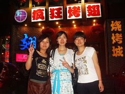 沁县烧烤加盟,学烧烤技术,开烧烤店多少钱烧烤加盟